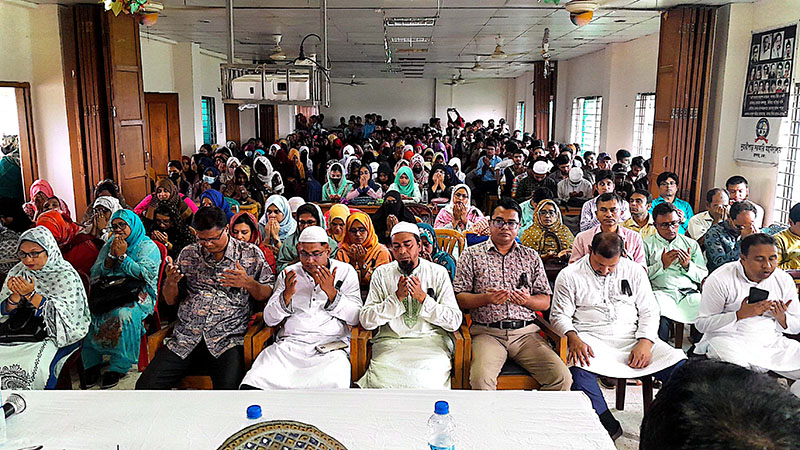 বার্ষিক মিলাদ ও শিক্ষার্থীদের বিদায়